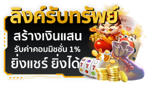 BET4444
